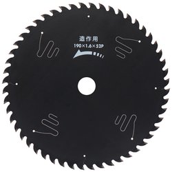 建工快速 ブラックレーザーチップソー 190×52P