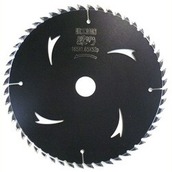建工快速 深切りチップソー 125×42P