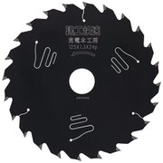 建工快速 充電木工用チップソー 125×24P