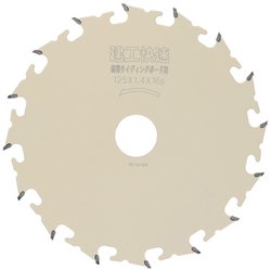 建工快速 窯業サイディングボード用チップソー 125×16P
