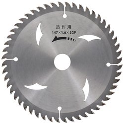 漢道 木工用チップソー 147×52P