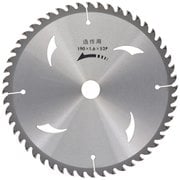 漢道 木工用チップソー 190×52P