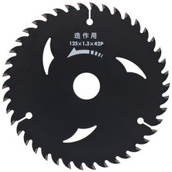 漢道 ブラック造作用チップソー 125×42P