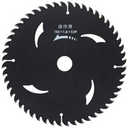 漢道 ブラック造作用チップソー 165×52P