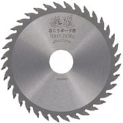 漢道 ボード用チップソー 100×36P