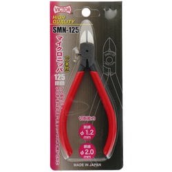 ヨドバシ.com - ビクター VICTOR SMN125 [マイクロニッパー