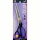 布切一番 鍛造 240mm AN-2