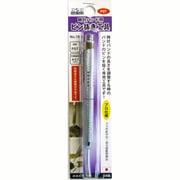 時計バンド用ピン抜き工具 ＃70-P07