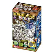 ほねほねザウルスパズドラ [コレクション食玩 1個]