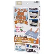 3515 [トラベル衣類圧縮袋 Lサイズ 3枚入り]