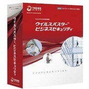 ウイルスバスタービジネスセキュリティ 5ユーザー 新規1年 V9 SP1 [Windows/Macソフト]