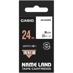 ネームランド用テープ 強粘着タイプ 24mm 白 XR-24GWE