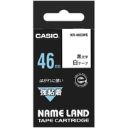 ネームランド用テープ 強粘着タイプ 46mm 白 XR-46GWE