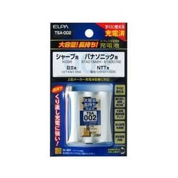 TSA-002 [電話機用ニッケル水素充電池 大容量タイプ 3.6V 900mAh]