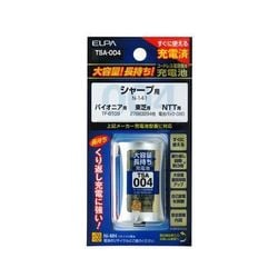 TSA-004 [電話機用ニッケル水素充電池 大容量タイプ 2.4V 900mAh]