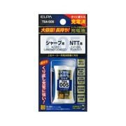 TSA-005 [電話機用ニッケル水素充電池 大容量タイプ 2.4V 900mAh]