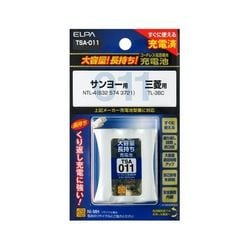 TSA-011 [電話機用ニッケル水素充電池 大容量タイプ 3.6V 900mAh]