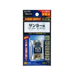TSA-014 [電話機用ニッケル水素充電池 大容量タイプ 3.6V 800mAh]