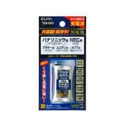 TSA-023 [電話機用ニッケル水素充電池 大容量タイプ 2.4V 900mAh]