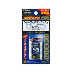 ヨドバシ.com - 朝日電器 ELPA エルパ TSA-025 [電話機用ニッケル水素