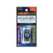 TSA-027 [電話機用ニッケル水素充電池 大容量タイプ 2.4V 900mAh]