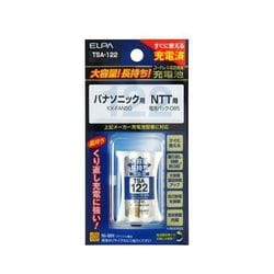 TSA-122 [電話機用ニッケル水素充電池 大容量タイプ 3.6V 800mAh]