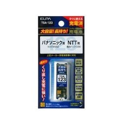 ヨドバシ.com - 朝日電器 ELPA エルパ TSA-123 [電話機用ニッケル水素