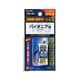 TSA-153 [電話機用ニッケル水素充電池 大容量タイプ 2.4V 800mAh]