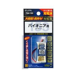 ヨドバシ.com - 朝日電器 ELPA エルパ TSA-153 [電話機用ニッケル水素