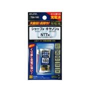 TSA-180 [電話機用ニッケル水素充電池 大容量タイプ 2.4V 800mAh]