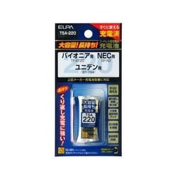 TSA-220 [電話機用ニッケル水素充電池 大容量タイプ 2.4V 800mAh]