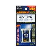 TSA-221 [電話機用ニッケル水素充電池 大容量タイプ 3.6V 800mAh]
