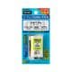 TSC-004 [電話機用充電池 2.4V 600mAh]
