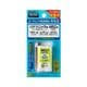 TSC-023 [電話機用充電池 2.4V 600mAh]