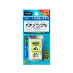 TSC-026 [電話機用充電池 3.6V 600mAh]
