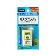 TSC-026 [電話機用充電池 3.6V 600mAh]