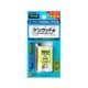TSC-042 [電話機用充電池 2.4V 600mAh]