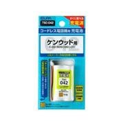 TSC-042 [電話機用充電池 2.4V 600mAh]