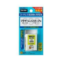 完璧すぎて可愛げがない - ヨドバシ.com 朝日電器 [電話機用充電池 TSC-090 ELPA エルパ 電話機・FAX用アクセサリ