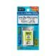 TSC-121 [電話機用充電池 3.6V 600mAh]