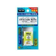 TSC-122 [電話機用充電池 3.6V 600mAh]