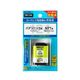 TSC-124 [電話機用充電池 3.6V 600mAh]