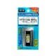 TSC-125 [電話機用充電池 2.4V 600mAh]