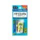 TSC-126 [電話機用充電池 2.4V 600mAh]