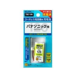 TSC-126 [電話機用充電池 2.4V 600mAh]