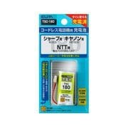 TSC-180 [電話機用充電池 2.4V 600mAh]