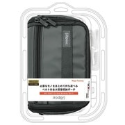 ボックスポーチ [Newニンテンドー3DS LL用 ブラック]