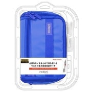 ボックスポーチ [Newニンテンドー3DS LL用 ブルー]