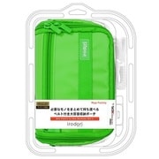 ボックスポーチ [Newニンテンドー3DS LL用 グリーン]