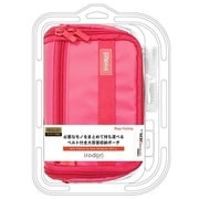 ボックスポーチ [Newニンテンドー3DS LL用 ピンク]
